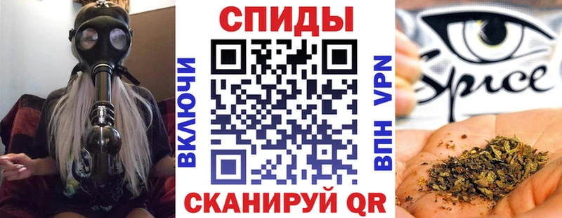 маркетплейс наркотические препараты  Омск  Бутират GHB 