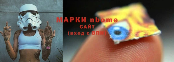 дмт Алзамай