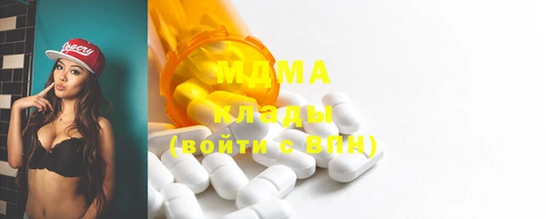 трава Алексеевка