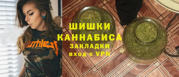 кокаин VHQ Алексин