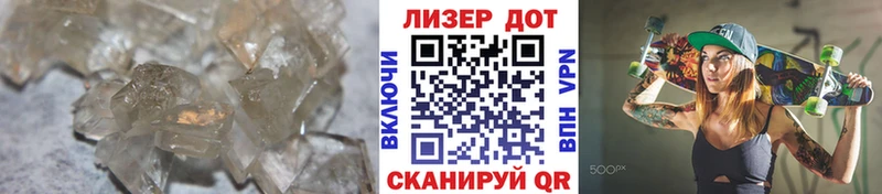 ЛСД экстази кислота  Омск 
